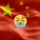 Server icon