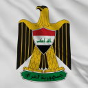 🇮🇶 THE GREAT IRAQ 🇮🇶 Discord server icon