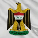 🇮🇶 THE GREAT IRAQ 🇮🇶