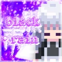 Black Rain [黒い雨]