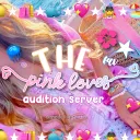 .ᑉ³ tpls audition server! ↗💓🌅 ྀིྀ