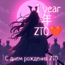Zen Tournament Organization [ZTO] {Standoff 2}