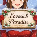 🎄𝓛𝓸𝓿𝓮𝓼𝓲𝓬𝓴 𝓟𝓪𝓻𝓪𝓭𝓲𝓼𝓮🎄 discord icon