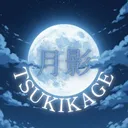 Tsukikage 月影 | Slayers 2