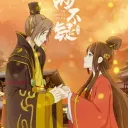 LiangBuYi