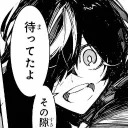 ⋋ lupin portal⸝ ⊹ 🥃
