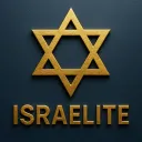 ISRAELITE