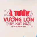 Quân Và Vài Thằng Homieee