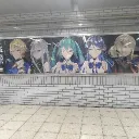 プロセカサーバー
