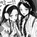 ━━━✦✗ RUE ✗✦━━━