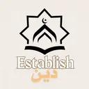 EstablishDeen