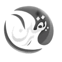 — خـادم يـقـيـن