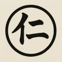 Infinite Lagrange - 仁