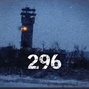 296 днів