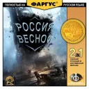 Блок HADES | ЗАКРЫТ |