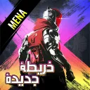Server Icon