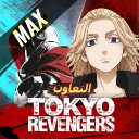 Discovery icon for Blood Strike MENA Discord server