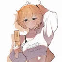 Neruvian Nation