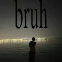 Builds Server