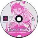 Slap Happy Rhythm Busters