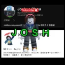 YT_JoshuaChou 的粉絲團
