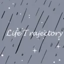 𝓛𝓲𝓯𝓮 𝓣𝓻𝓪𝓳𝓮𝓬𝓽𝓸𝓻𝔂｜招生中
