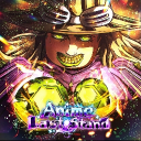Anime Last Stand BR banner