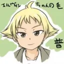 Second Erwin Empire