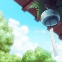 Garden of Veritas