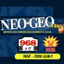 Neogeofans.com/leforum