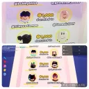Robux Giveaways + Self Promotion