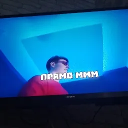 ЛЕТАЮЩИЕ ТАПОЧКИ — мониторинг Discord сервера, статистика и рейтинг