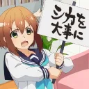 西日本エロゲー鯖