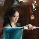mich's 信誉 | vouches