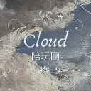 𝕔𝕝𝕠𝕦𝕕. 〔永久歇業