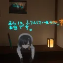 ハピネスさーばー