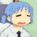 I'm So Tired
