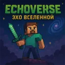 EchoVerse