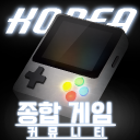 한국 커뮤니티
