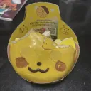 みんなであそぼ
