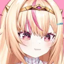 NgernNgerntag
