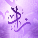 ZAD | زاد icon