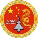 Virtual Roblox J-10C Demo Team