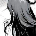 µme Discord server icon