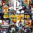 Ps3 related topic