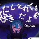 /muws ◓⃙