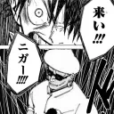 愉快な仲間たち