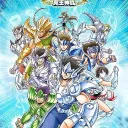 Saint seiya leyendas del pasado