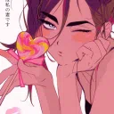 ׄ⎯ ׄ₊✿𓐇 𝚑ᥡ𝕦ກɑ͟ຣ 🏩 ݂๑ິ 𝚍𝕛𝟸ℓ⑅ᣟׁ݂ #𝚛𝚟ო⍴ 𓈒੭
