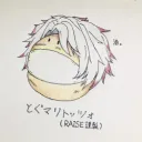 うさの攻略部屋